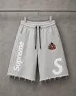 Supreme Luxury Three Quarter Jogger Shorts - 3