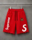 Supreme Luxury Three Quarter Jogger Shorts - 4