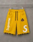 Supreme Luxury Three Quarter Jogger Shorts - 5