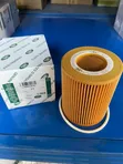 Land Rover Jaguar Oil Filter - 1