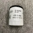 Land Rover Jaguar Oil Filter - 2