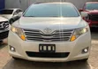Toyota Venza 2010 Black - 1