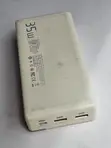Used 35W Fast-Charging 20,000mAh Power Bank - 2