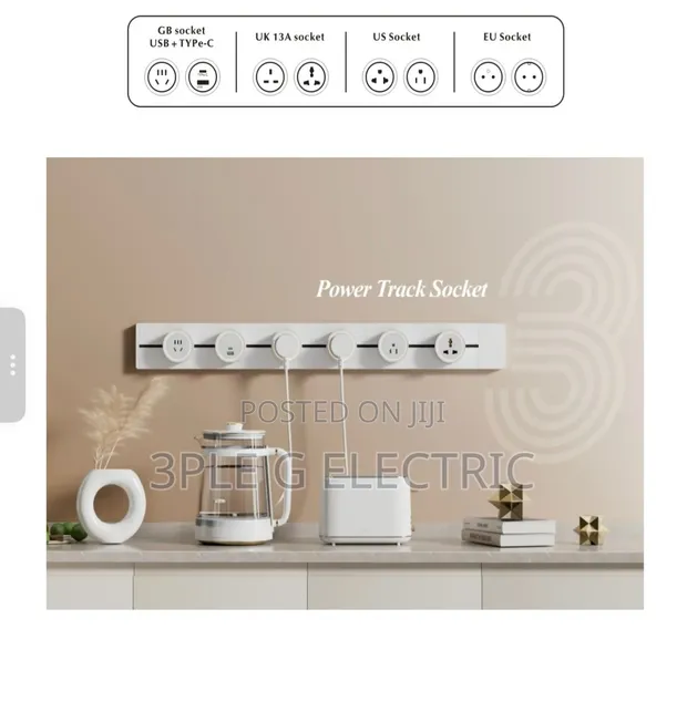 Power Track Socket - 1