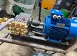 Original Pressure Washer - 1
