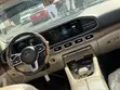 Mercedes-Benz GLE 350 2020 Blue - 1