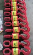 Industrial Eye Hook - Brand New - 2