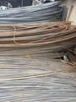 Landcraft TMT Steel Rebar - 2
