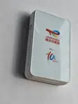 10,000mAh Magnetic Wireless Power Bank - 1
