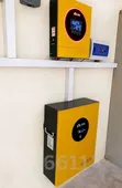 DBTEC Babban Rukunin Solar Promo (1kVA-45kVA) - 5