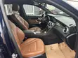 2021 Mercedes-Benz GLC-Class Blue - 1