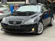 Lexus IS 250 Baƙi 2009 - 3