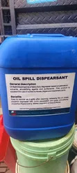 Oil Spill Dispersant - 20 Liter - 1