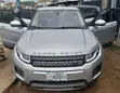 Rover Land 2016 Silver - 2