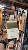 Panache Angel Dust 100ml Perfume - Khadlaj | Original - 2