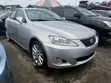 Lexus IS250 2010 Silver - 2