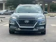Hyundai Kona 2018 Grey - 3