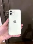 Sabon Apple iPhone 12 128GB Fari - 1