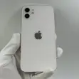 Sabon Apple iPhone 12 128GB Fari - 3