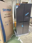 Skyrun BCD-450HC Firij mai Kofofi 4 - 1