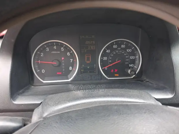 Honda CR-V 2007 White - 1