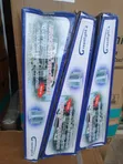 Greenlight GLE-120 Bracket na Air Conditioner - 4