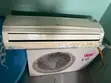 LG 1.5 HP Low Voltage Split System Air Conditioner - 1
