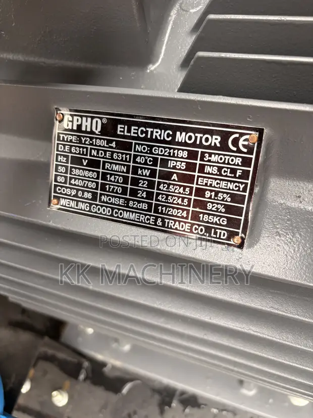 Electric High Pressure Washer 30HP - 1