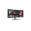 LG 34" 34WR50QK UltraWide QHD 100Hz Curved Monitor - 1