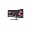 LG 34" 34WR50QK UltraWide QHD 100Hz Curved Monitor - 2