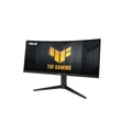 ASUS TUF Gaming VG34VQEL1A 34" UWQHD 100Hz Curved Monitor - 2