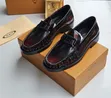 Tod's Loafers - Men's Wine Acrylic - 2