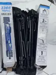 4ft Professional Tripod Stand with Phone Holder & Bluetooth Shutter - 4