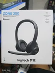 Logitech Zone 300 Wireless Bluetooth Headset - 2