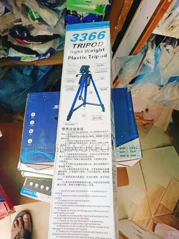 3366 Phone and Light Tripod Stand - 1