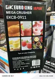 2-in-1 Euroking Japan Blender - 4