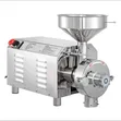2.2kW Commercial Powder Grinder - 1