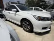2015 Honda Accord EX 2.4L CVT White - 5