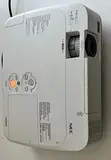 Baseontech Projector for Rent - 3