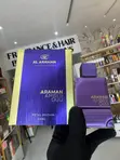 Araman Amber Oud 60ml Collection - 1