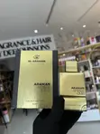 Araman Amber Oud 60ml Collection - 3