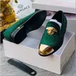 Versace Italian Stones Designer Shoes - 4
