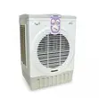 Scanfrost 54L Desert JetMax Air Cooler | SFAC9500 - 2
