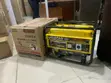 Elepaq SV6800 Generator 4.5kW - 1