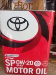 Man Fetur 0W-20 don Mota Toyota (4L) - 1