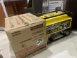 Elepaq SV6800 4.5kW Janator - 1