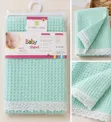 Snozu Modacrylic Baby Shawl - Green - 1