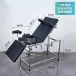 Searchtech Instrument Long Pattern Delivery Bed - 2