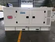 Perkins 40KVA Soundproof Diesel Generator - 1