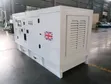 Perkins 40KVA Soundproof Diesel Generator - 2